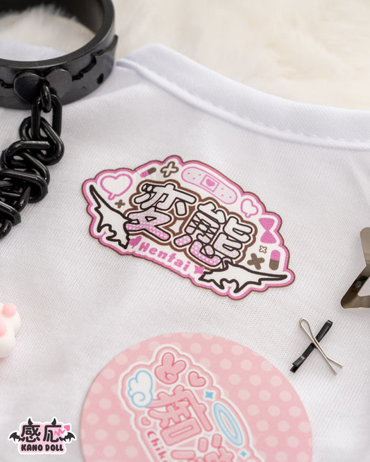 1/4 "Hentai" Tee Set