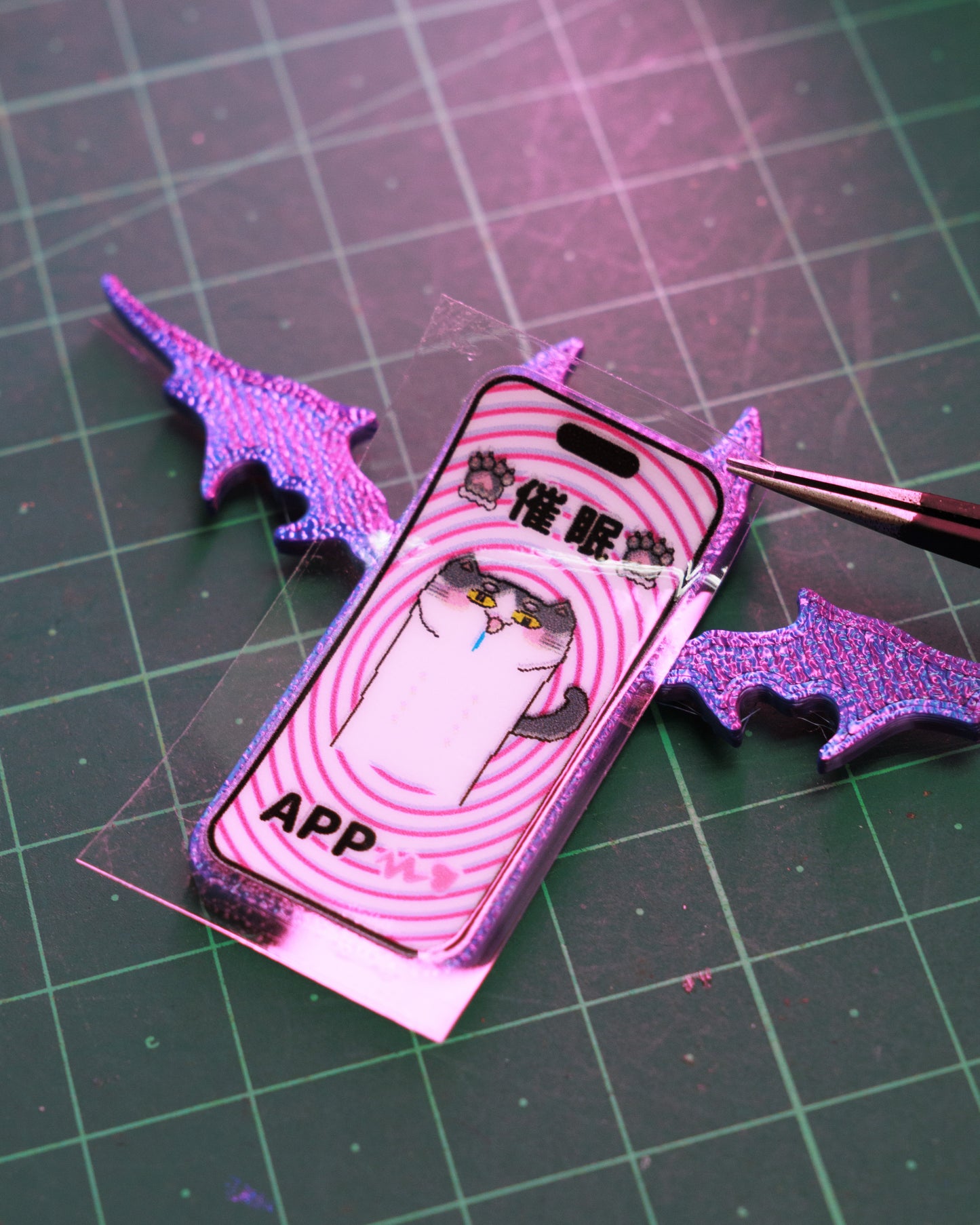 Succubus Phone