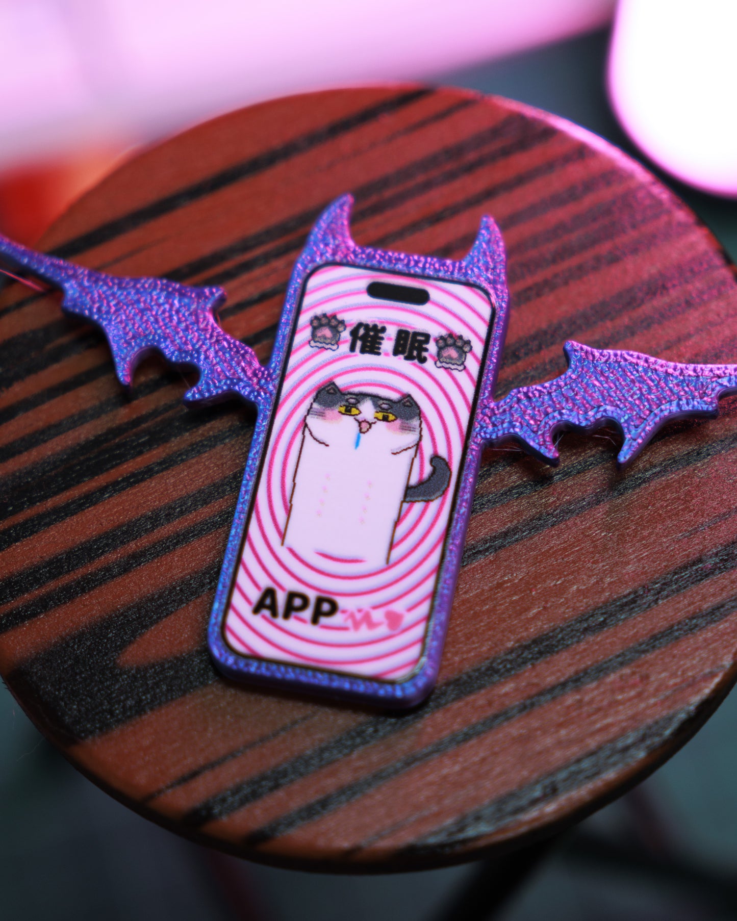 Succubus Phone