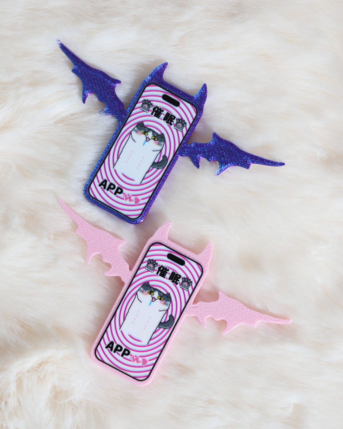 Succubus Phone