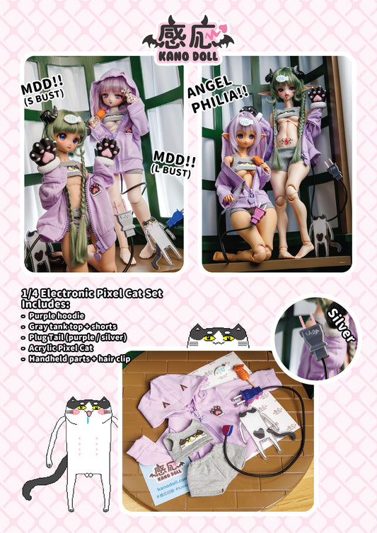 1/4 Electronic Pixel Cat Set