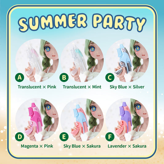 Water Gun 2026